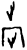 踊(甲骨文·商·𠂤宾间)