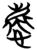 庆(简·楚〔战国〕·包山)