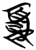 𱂙(简·楚〔战国〕·包山)