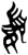 𱂙(简·楚〔战国〕·上博)