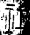 𬒬(金文·春秋·春秋晚期或战国早期)