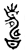 𦓆(金文·战国·战国早期)