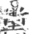 壍(印刷字体·宋·广韵)