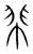 𩇪(传抄·宋·集篆古文韵海)