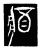 𨟻(传抄·唐·唐代石刻篆文)