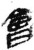 會(简·秦·睡虎地)